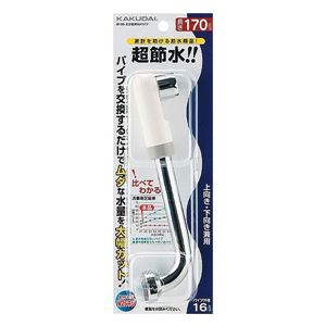 JN_C GRASUpCv W26R20lWtpCv 9135B摜Q