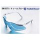 ガンメーカーゴーグル スミス&ウェッソン SW153TI(ティールブルー) 画像最小1