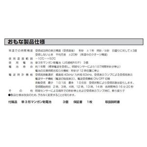 V`Y ph[R693 4RY693-018 摜3XV