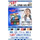 ]XCb`ڊo܂ L[r[ 摜ŏP