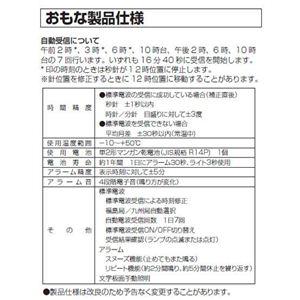 V`Y l[isX 4RLA11-013 摜3XV