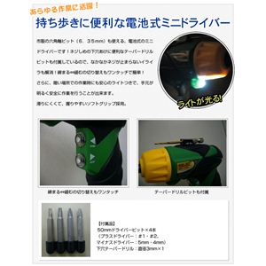 dr~jhCo[ Cgt 81701 摜Q