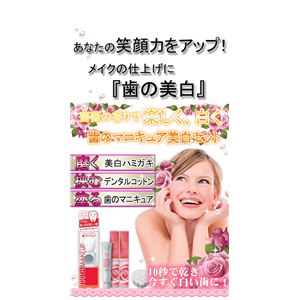 ̃}jLAZbg摜Q