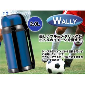 �E�H���[�{�g�� 2.0L F-2506�摜����1