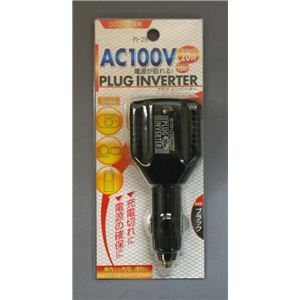 PI-2B vOCo[^[摜Q
