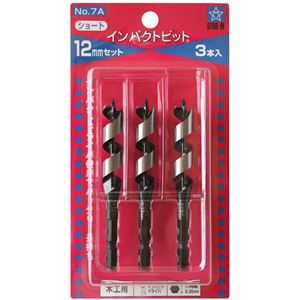 7S-S120 X^[G CpNgrbgV[g12.0mmZbg摜Q
