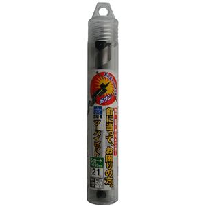 10S-210 X^[G c[oCrbgV[g21摜Q