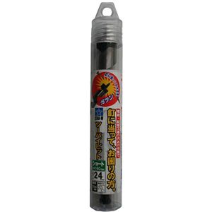 10S-240 X^[G c[oCrbgV[g24摜Q