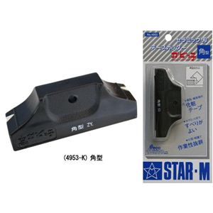 X^[G ǂq i4953-Kjp^摜Q