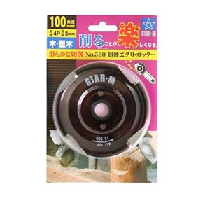 560 X^[G dGOEJb^[摜Q