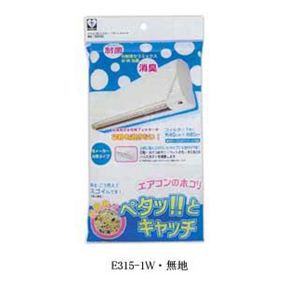 J[X GARptB^[ y^bƃLb` 5pbN E315-1WEn摜Q