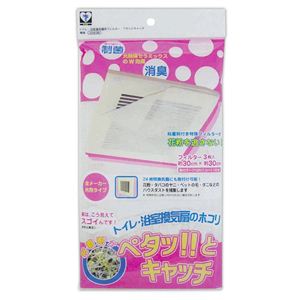 J[X gCECptB^[ y^bƃLb` 5pbN E316-3WEn摜Q