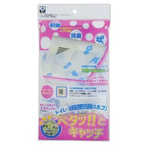 J[X gCECptB^[ y^bƃLb` 5pbN E316-3HEnCrXJX摜Q