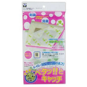 J[X gCECptB^[ y^bƃLb` 5pbN E316-3CEN[o[摜Q