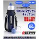 2WAYxbg XeX{g BT-3 BL摜ŏP