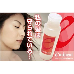 G~i摜S