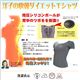 mq̉_CGbgTVc L摜ŏP