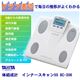 ̑gvCi[XL50 BC-306 p[zCg摜ŏP