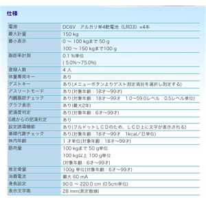̑gvCi[XL50 BC-306 p[zCg摜S