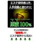 xN^[JioPʁj摜ŏP