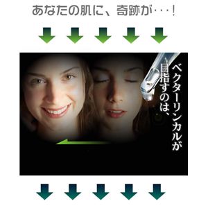 xN^[JioPʁj摜Q