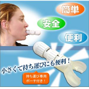 EguX摜S