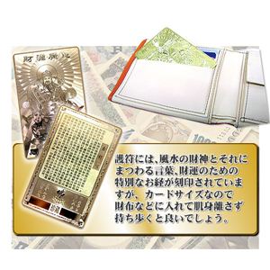 ^FZbg摜S