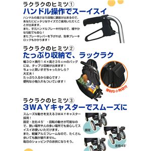 EH[LOJ[g XCO No802 ubN Ep摜Q