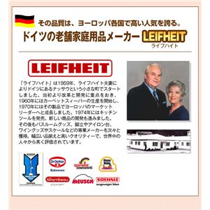 LEIFHEITCtnCg rXPbg[J[摜4