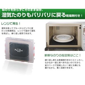 ̂XgbJ[PariPari DS-677摜Q