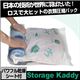 Storage KaddyiXgCWLfB[j L5+XL5+S2+V[g2摜ŏP