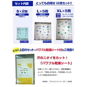 Storage KaddyiXgCWLfB[j L5+XL5+S2+V[g2摜Q