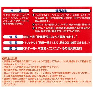 ͊ 1L摜Q