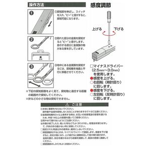 xߋ@\t nfBxTm@ EMD-28摜R