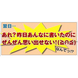 ITLI[N}摜Q