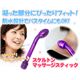 XPg}bT[WXeBbN摜ŏP