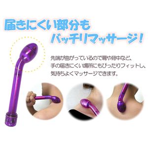 XPg}bT[WXeBbN摜Q