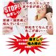 yEݒߖh~zX[vCg摜ŏP