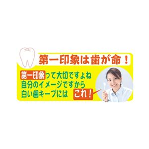 zCgL[u 2{Zbg摜Q