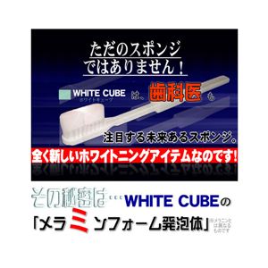 zCgL[u 2{Zbg摜S