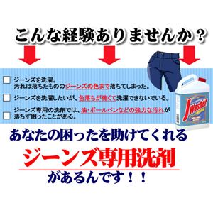 W[Yp܃WFCEHbV[i1Lj摜Q