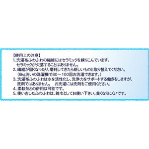 zӂӂi4Zbgj摜S