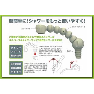 i-toolACc[ jo[TV[tbN zCg摜Q