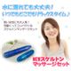 NEWXPg}bT[WZbg摜ŏP