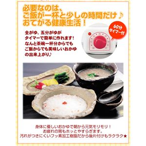 \A[h dC摜Q