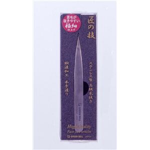 ̋ZXeXєiɍׁjG-2152摜R