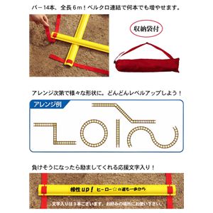 Super-Ludder�i�X�[�p�[���_�[�j e-step�i�C�[�X�e�b�v�j BX74-69�摜���̂P�X�V��