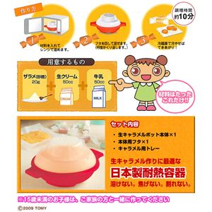 L|bg摜Q