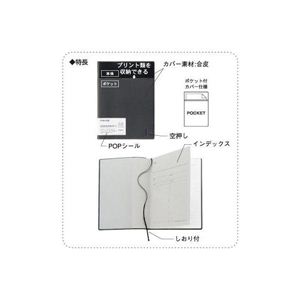 N03 3g F.O.B COOPtHuR[v B5Jo[m[g摜Q