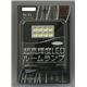 RS-13 PxLED [v摜ŏP